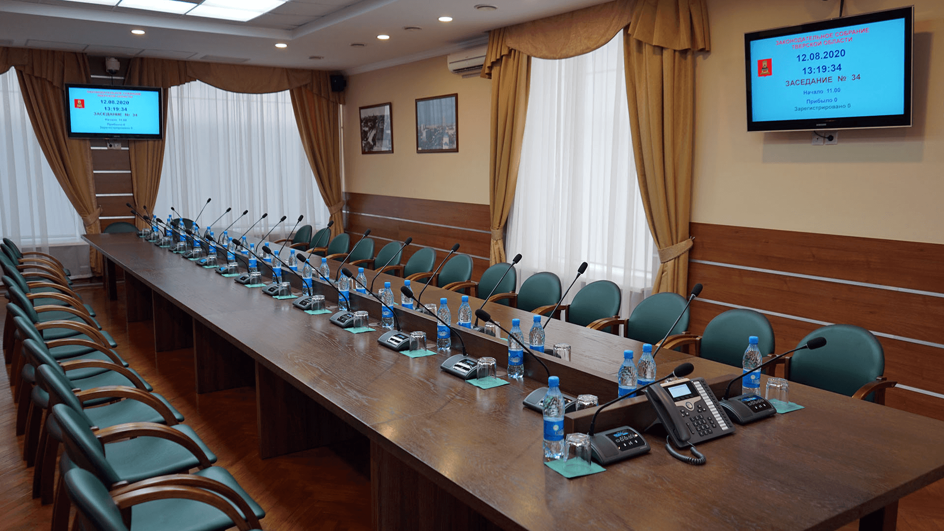 VISSONIC Applying-Tevel District Legislative Council Russia(图5)